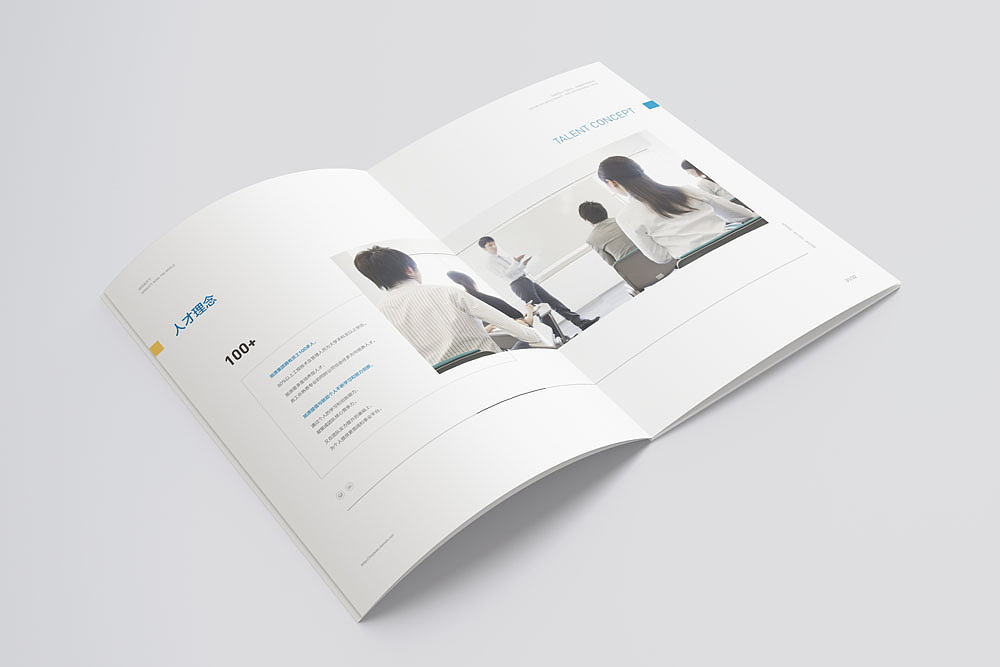 画册、商务、企业、宣传册（图ZODk4MjgzMjA=） - 书籍/画册 - 站酷设计师烽子木原创素材 - 站酷ZCOOL