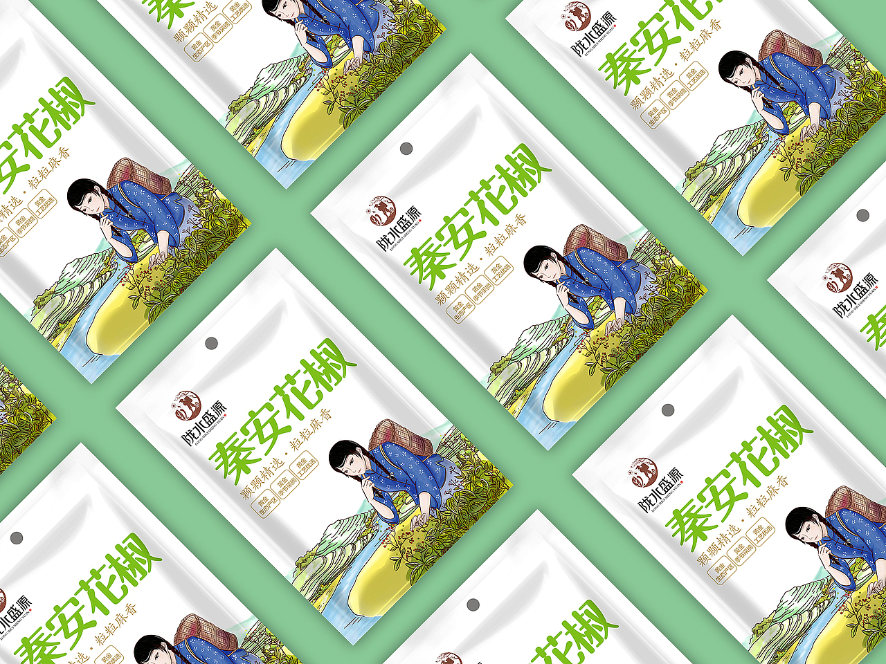 秦安花椒包装设计（图ZMTExMzcxNTI0） - 包装 - 站酷设计师王品设计原创素材 - 站酷ZCOOL
