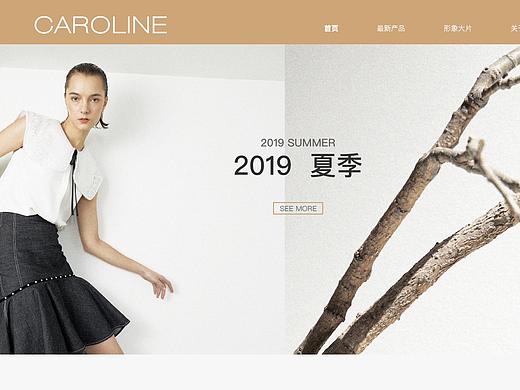 网页