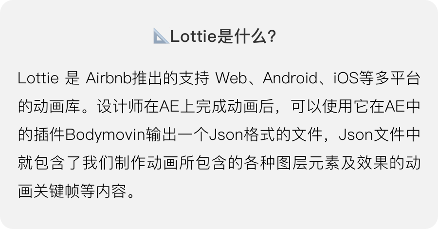 【用户体验提升】:优化本地图片加载过程中的用户提示信息:让用户体验更上一层楼