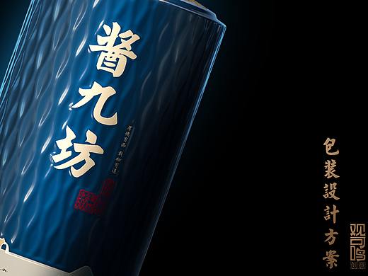 观可鸣创意设计