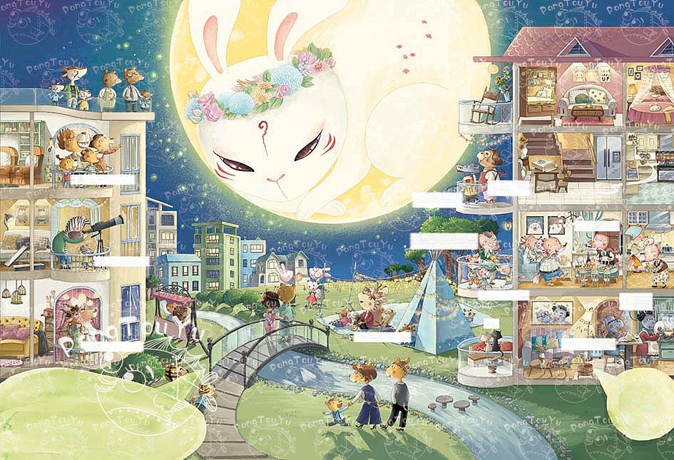 中信出版绘本已商用（图ZMjkzNDI0ODQ0） - 绘本 - 站酷设计师胖头鱼插画原创素材 - 站酷ZCOOL