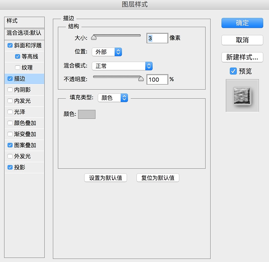 石头花纹字体（图ZNjcwODIzMzY=） - 字体/字形 - 站酷设计师qinmingyue原创素材 - 站酷ZCOOL