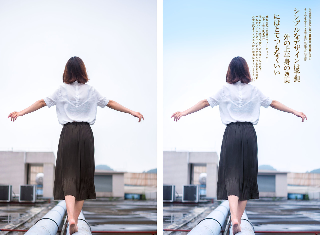 调色（图ZMTE5MDY0NTI4） - 海报 - 站酷设计师如果累了原创素材 - 站酷ZCOOL