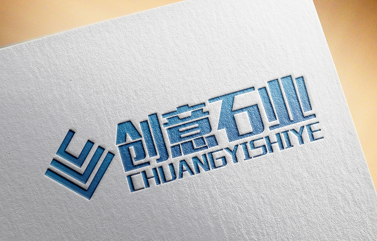 石業(yè)logo（圖ZMTY5MjQ3NDIw） - Logo - 站酷設計師約創(chuàng)意原創(chuàng)素材 - 站酷ZCOOL