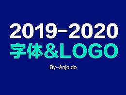 字体&logo合集