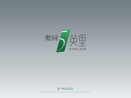 竞标稿