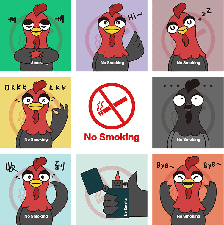 【原创表情包】控烟系列之火鸡崽