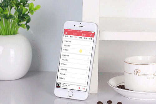 音乐APP（图ZNDA3NDQwNjA=） - APP界面 - 站酷设计师P丶葡萄原创素材 - 站酷ZCOOL