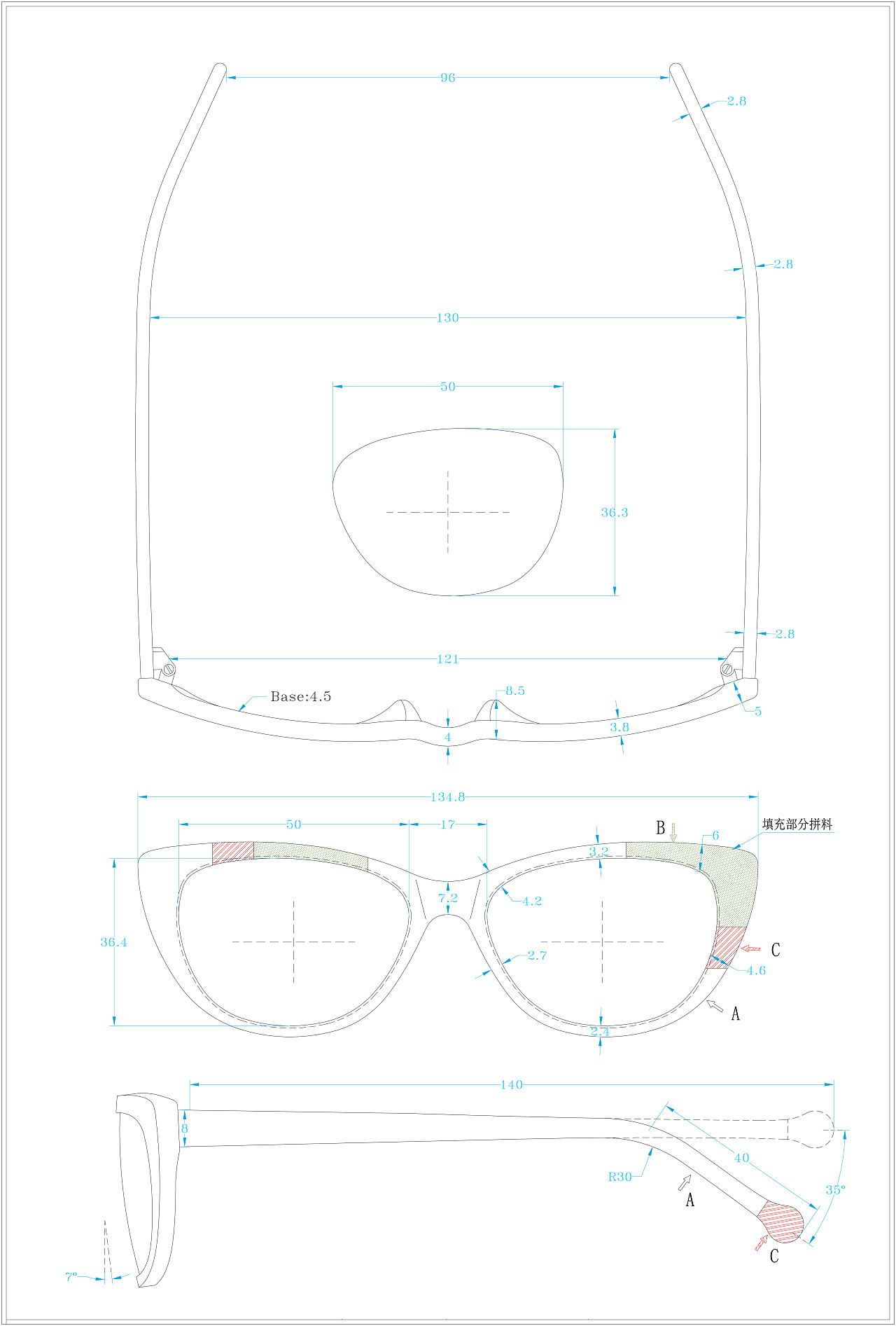 眼镜产品结构图与bom图片