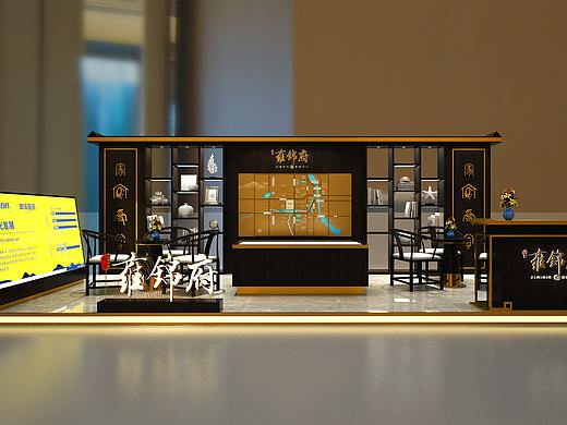 蓝光地产-雍锦府-临展