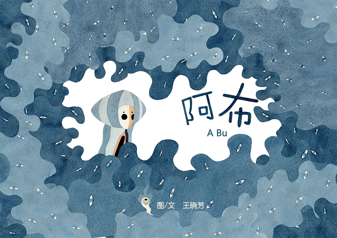 人象厂喜剧的个人主页（封面预览） - 主页封面设置 - 站酷设计师人象厂喜剧原创素材 - 站酷ZCOOL