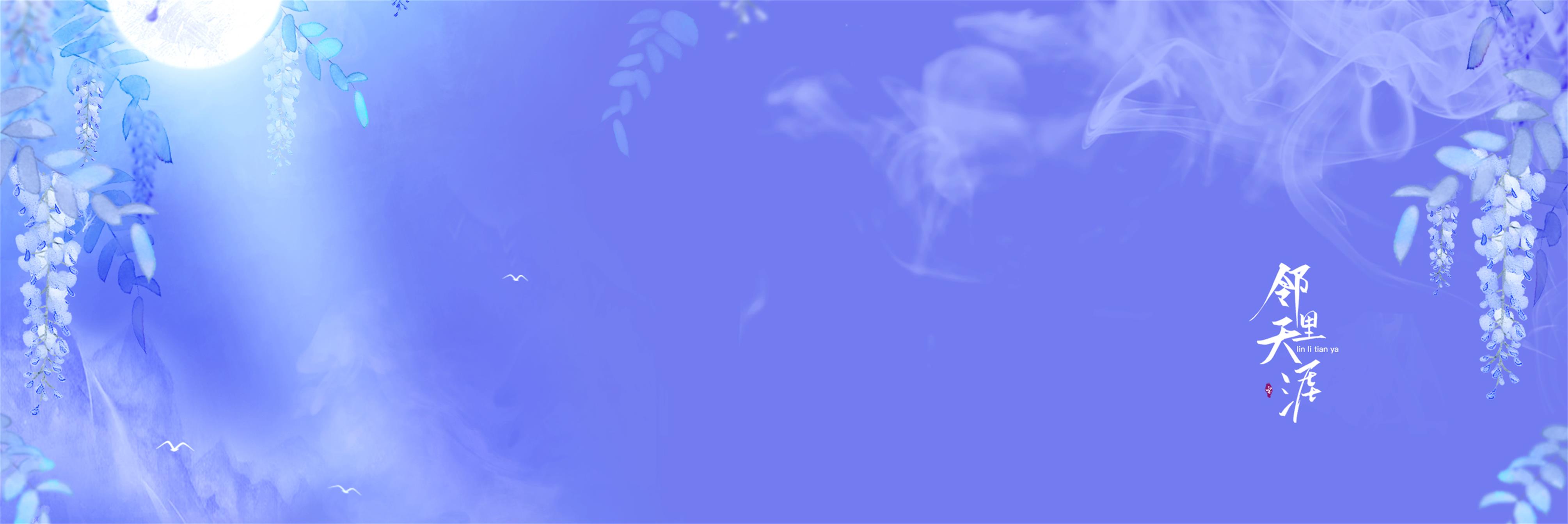 元元吶的個人主頁（背景預覽） - 主頁背景設(shè)置 - 站酷設(shè)計師元元吶原創(chuàng)素材 - 站酷ZCOOL