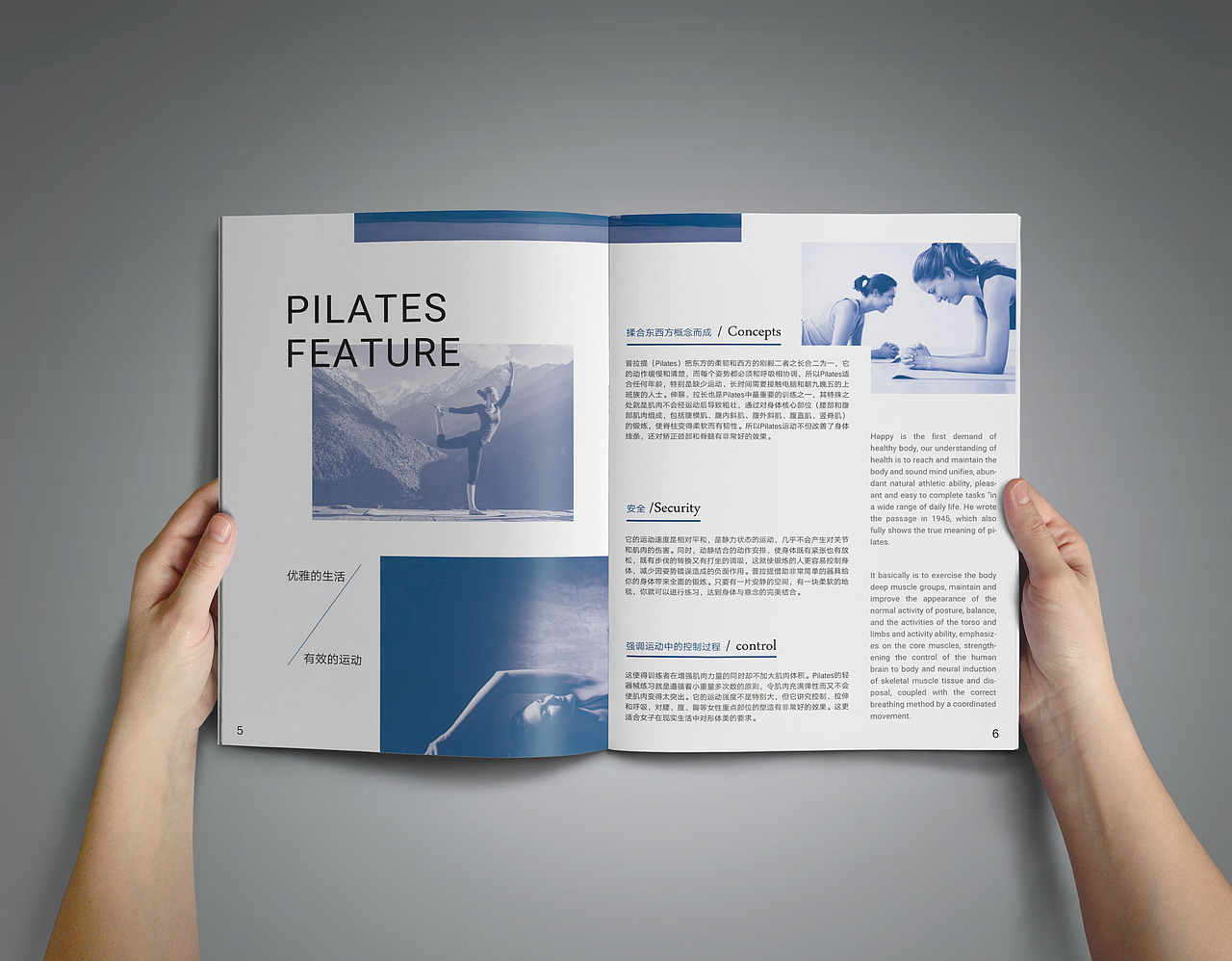 普拉提健身|平面|书籍/画册|ailee798_原创作品-站酷zcool