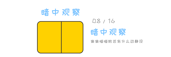 大眼仔（图ZMTI5Mjc3MzI0） - 网络表情 - 站酷设计师Tessies原创素材 - 站酷ZCOOL