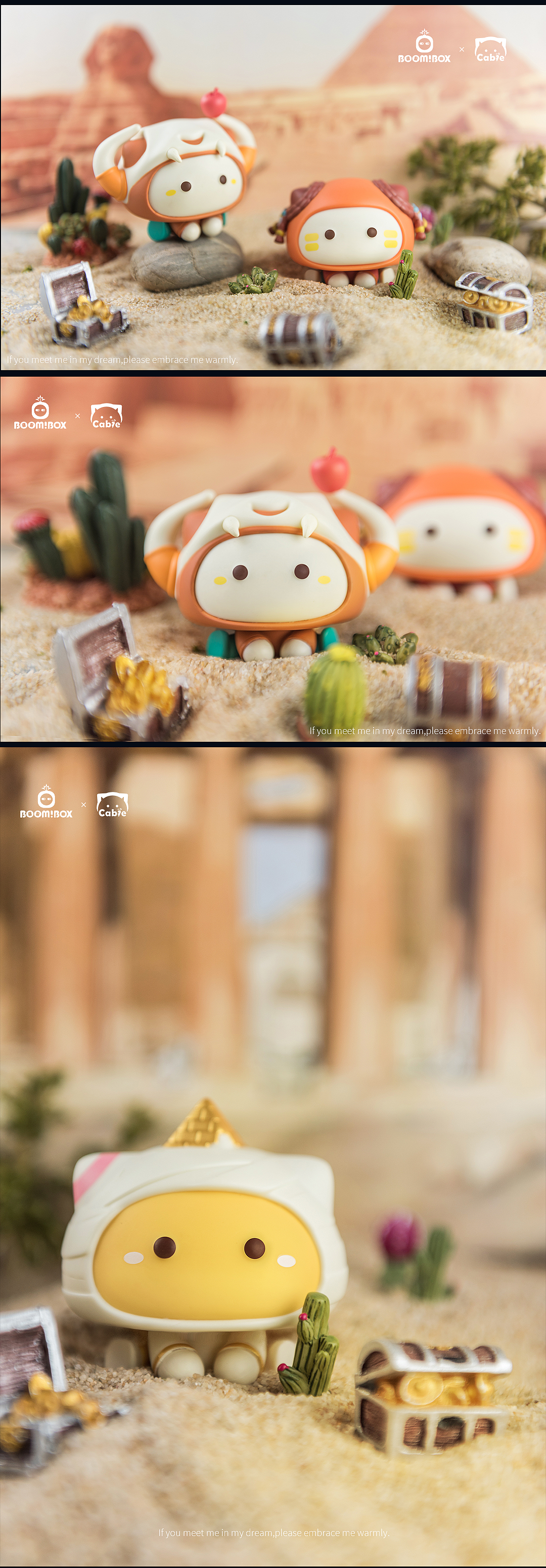 cabie遗落文明系列