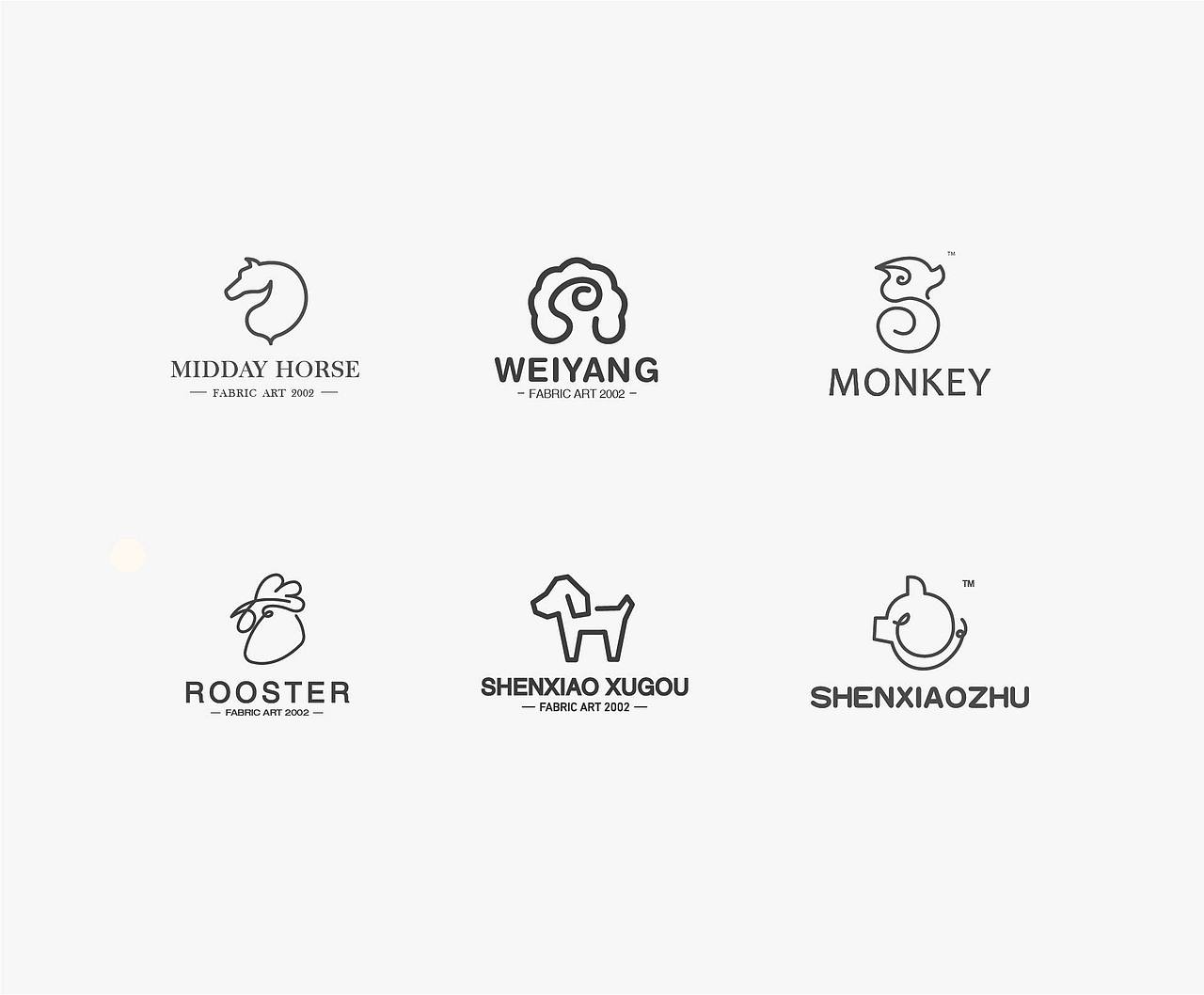 十二生肖简约logo