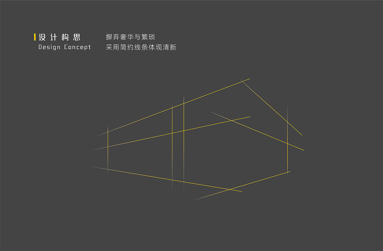 宽美家居-原木时尚家居（图ZMjg3MjIyODgw） - 品牌 - 站酷设计师托尼斯逗比欢乐多原创素材 - 站酷ZCOOL