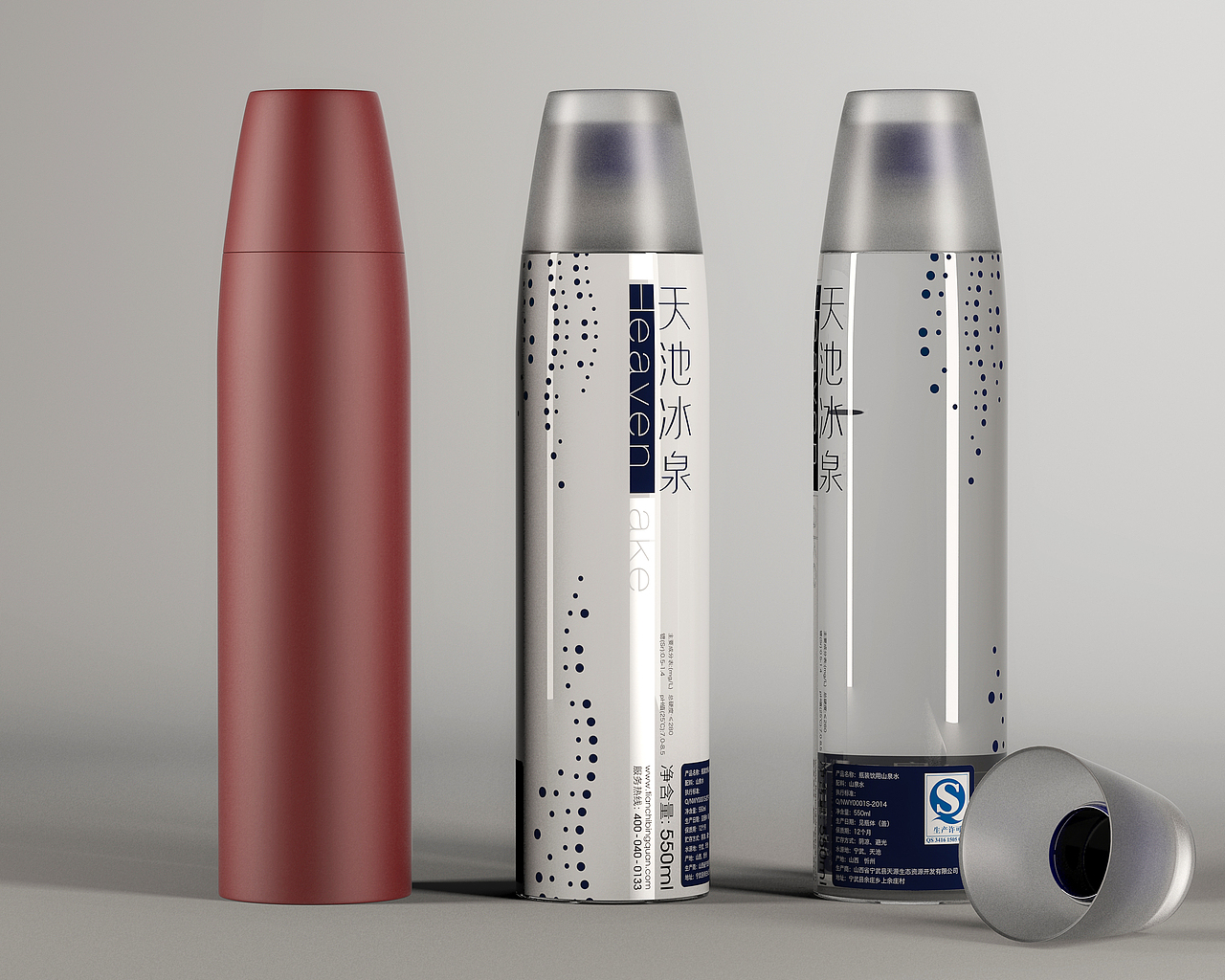 矿泉水瓶