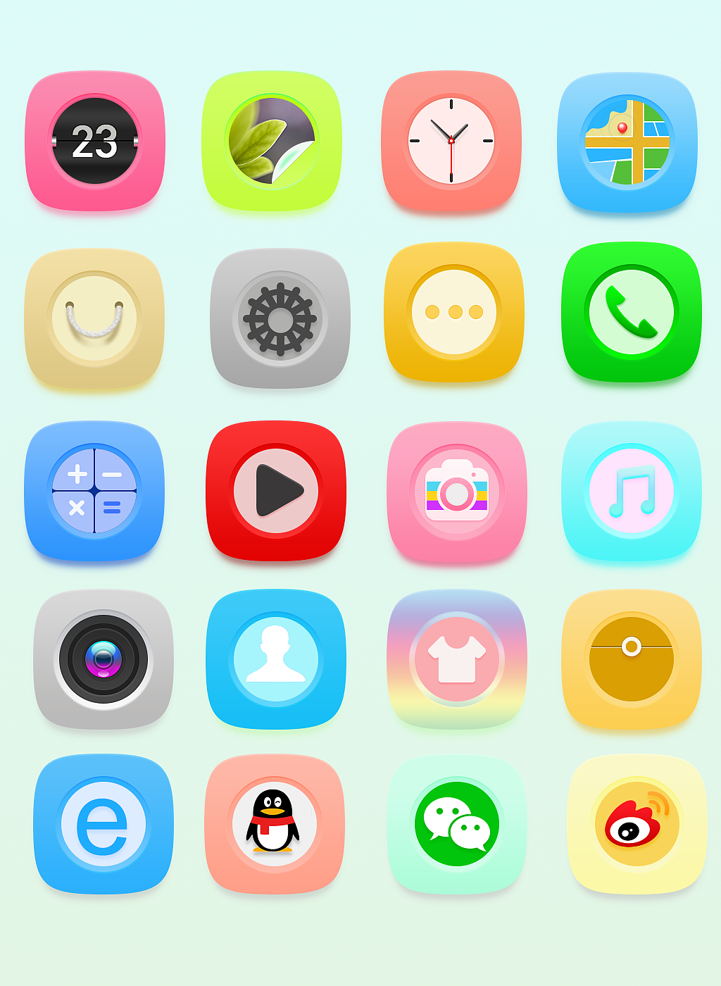 入门做的一些图标,希望以后有所进步.