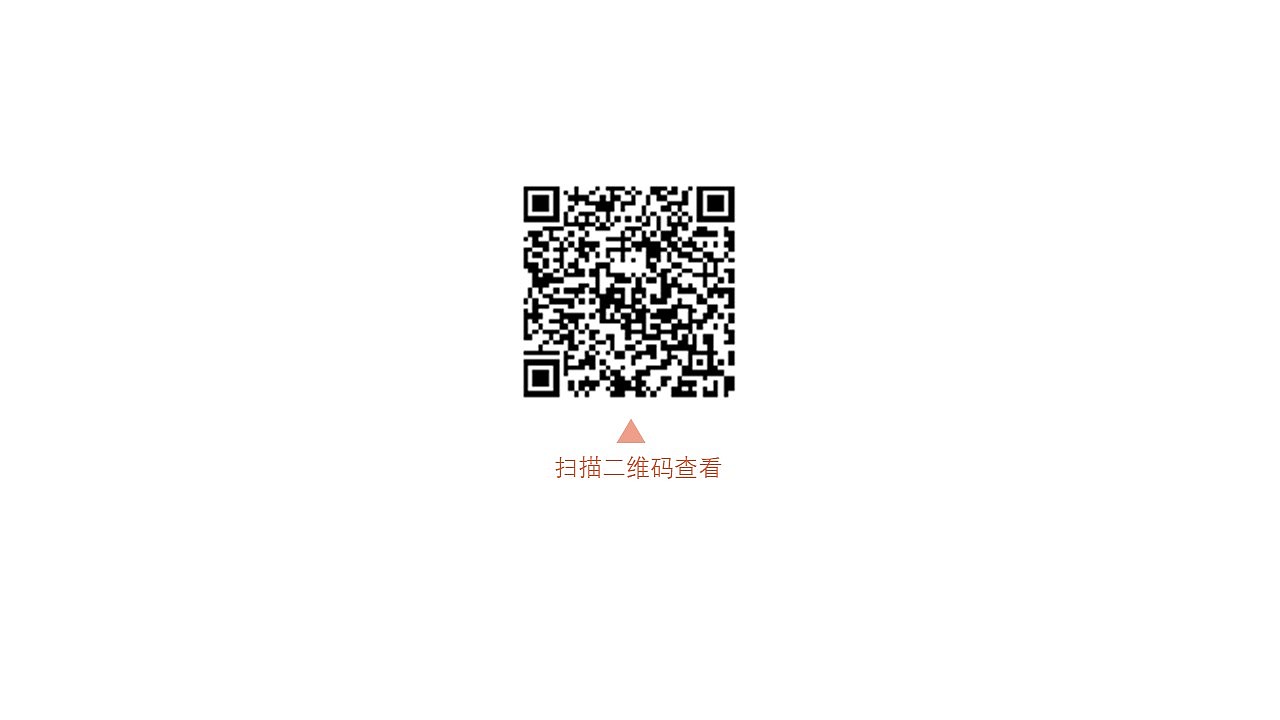 程露露-作品集（图ZMjA0NDAwMjAw） - 交互/UE - 站酷设计师Z10702545原创素材 - 站酷ZCOOL