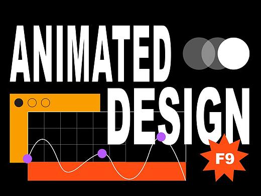 2021-LOGO ANIMATED