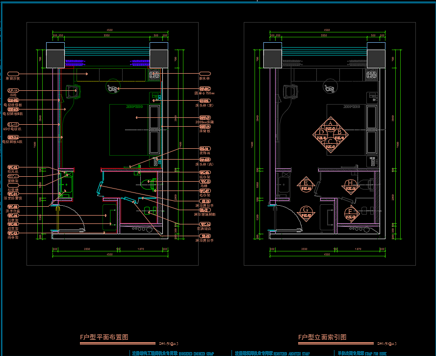 西安某酒店图纸深化