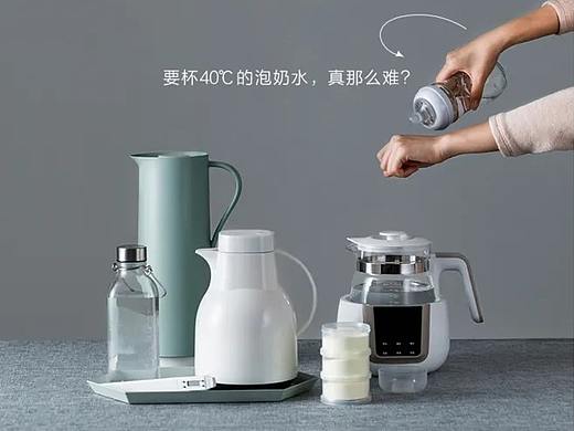 饮水机详情页