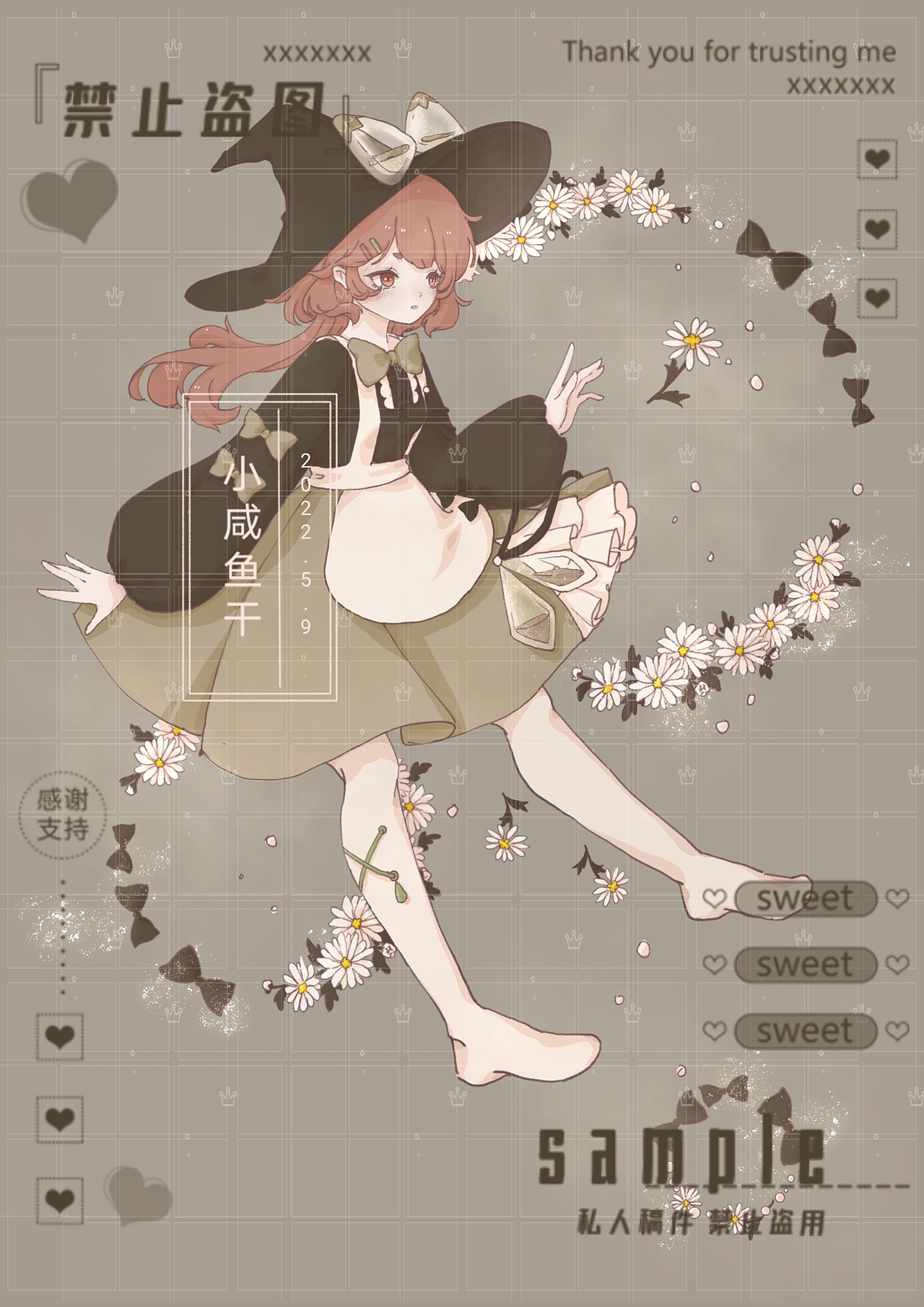 稿子（图ZMzAwNDI0MDgw） - 创作习作 - 站酷设计师小咸鱼干想翻身原创素材 - 站酷ZCOOL