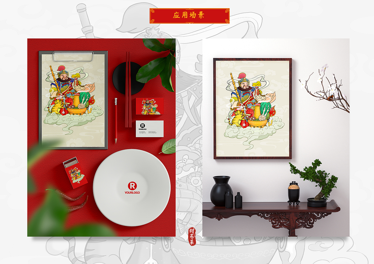 8月国风作品总结（图ZMjcwOTA4ODEy） - 商业插画 - 站酷设计师dawndan88原创素材 - 站酷ZCOOL