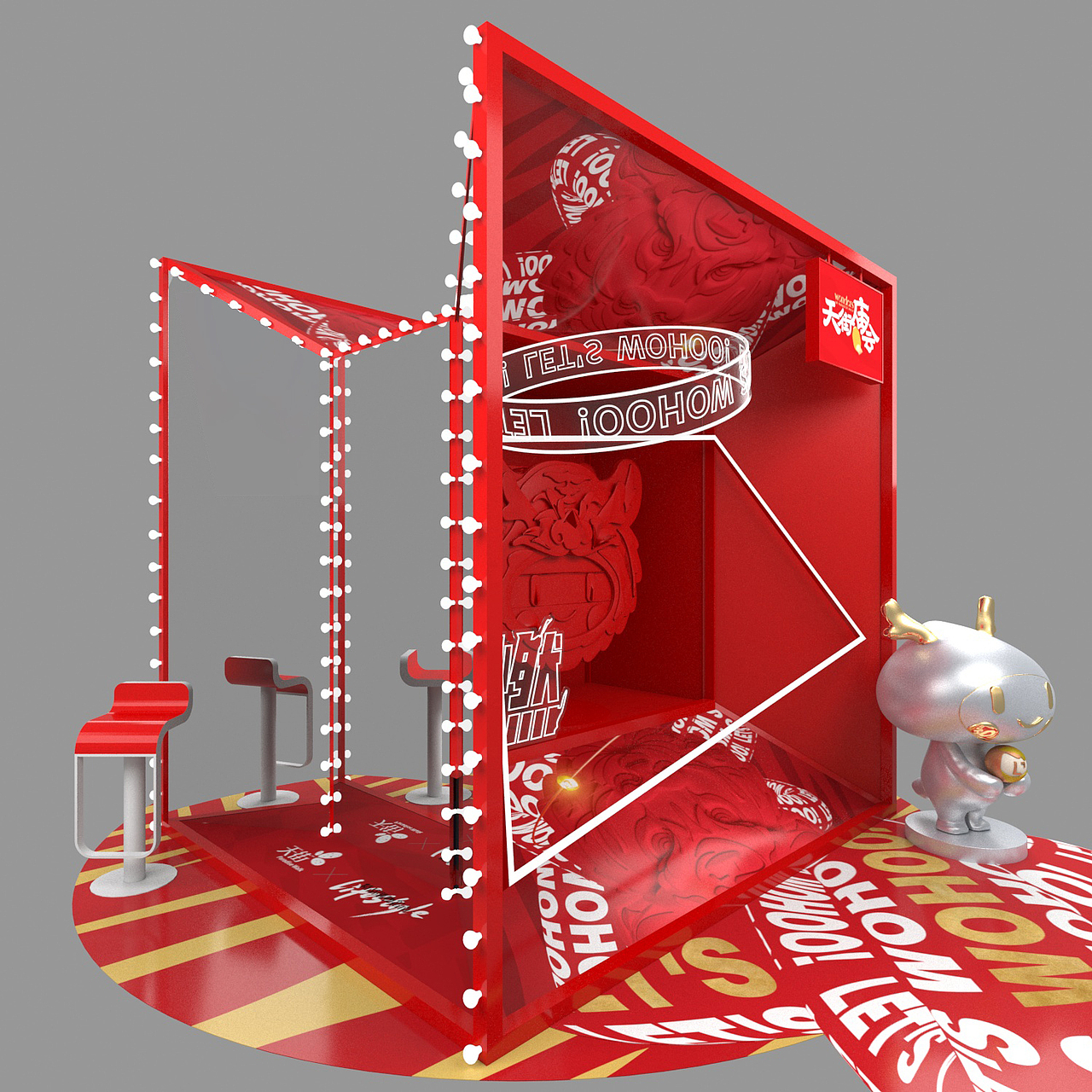 2022龙湖（宝山）天街新年美陈-庙会装置（图ZMjg0NjA3NDM2） - 场景 - 站酷设计师悟兴视界原创素材 - 站酷ZCOOL