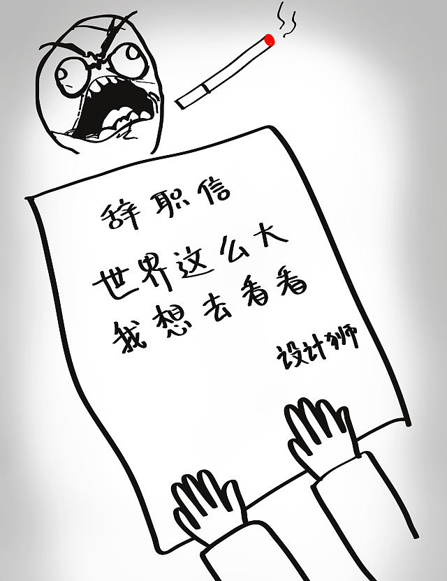 宅不住H5—世界这么大我想去看看之史上最全版