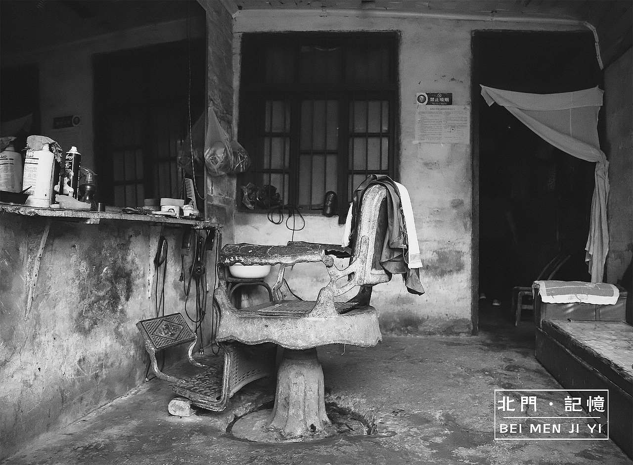 北门 · 记忆（图ZOTExMDI2Njg=） - 人文/纪实摄影 - 站酷设计师MyMrHong原创素材 - 站酷ZCOOL