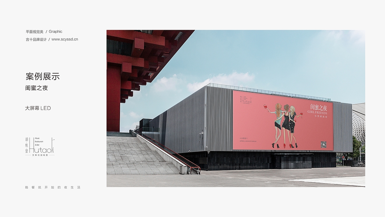 音乐海报 活动海报 星座海报 女神海报 闺蜜海报（图ZMTY2OTgwMzEy） - 宣传物料 - 站酷设计师阿兵AB原创素材 - 站酷ZCOOL