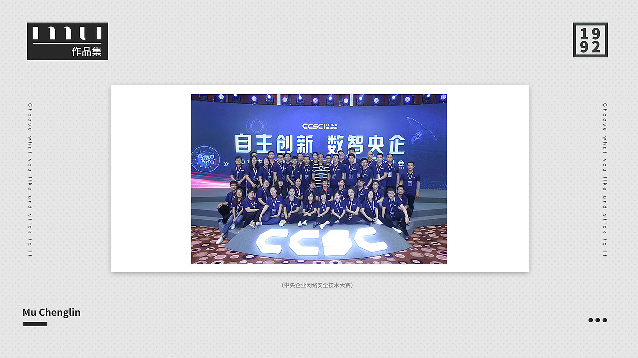 作品集（图ZMTg1MTIwODI4） - 其他UI - 站酷设计师老板这瓜甜吗原创素材 - 站酷ZCOOL