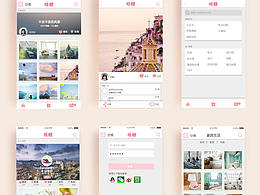 GUI設(shè)計(jì)—堆糖APP