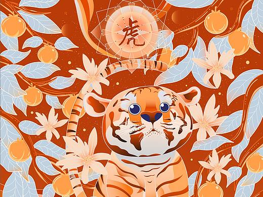 #插画#生肖虎年 橙事如意虎