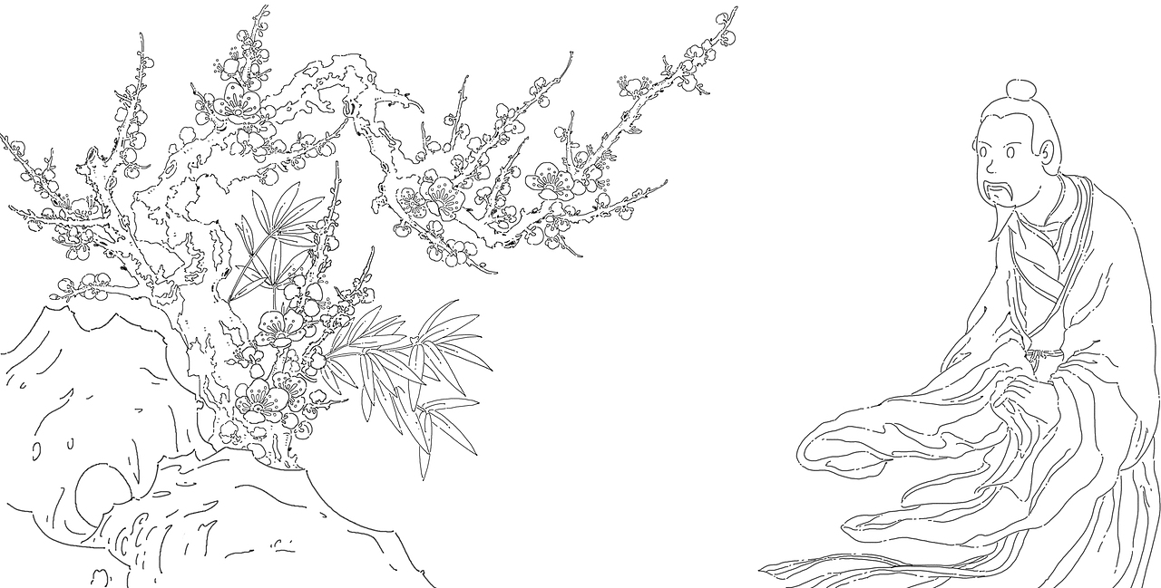 梅花 【宋】王安石 br>墙角数枝梅,凌寒独自开.