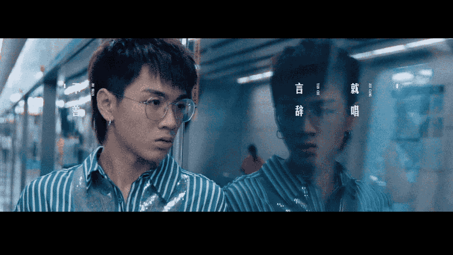 [Nothing]明日之子2－厂牌视觉规划01（图ZMTM0MzY4Mjgw） - 宣传片 - 站酷设计师keys原创素材 - 站酷ZCOOL