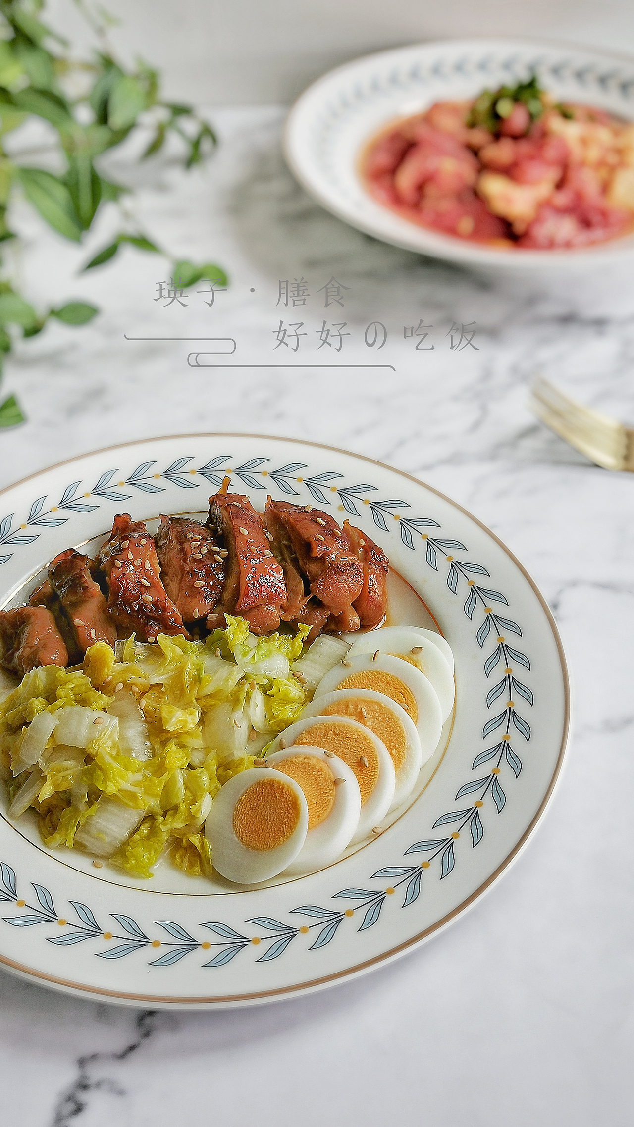 瑛子膳食记（图ZMjA4Mjc0Nzcy） - 产品摄影 - 站酷设计师瑛子膳食原创素材 - 站酷ZCOOL