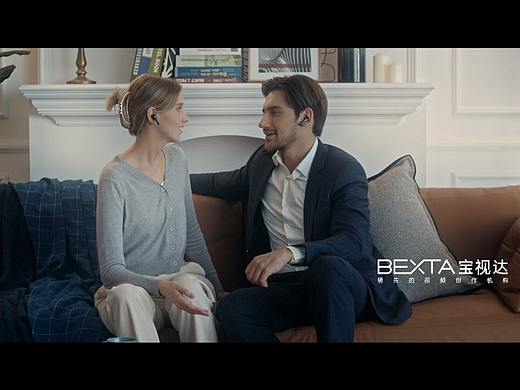 BEXTA宝视达 x TOZO | 消除环境噪音，拉近心灵距离！