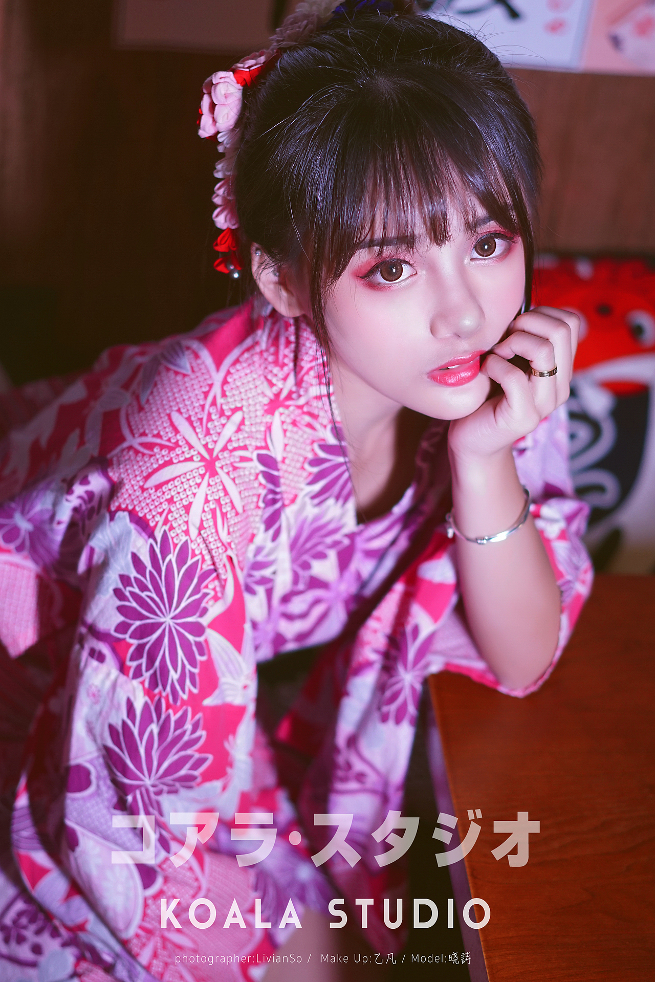 居酒屋の看板娘koalastudio