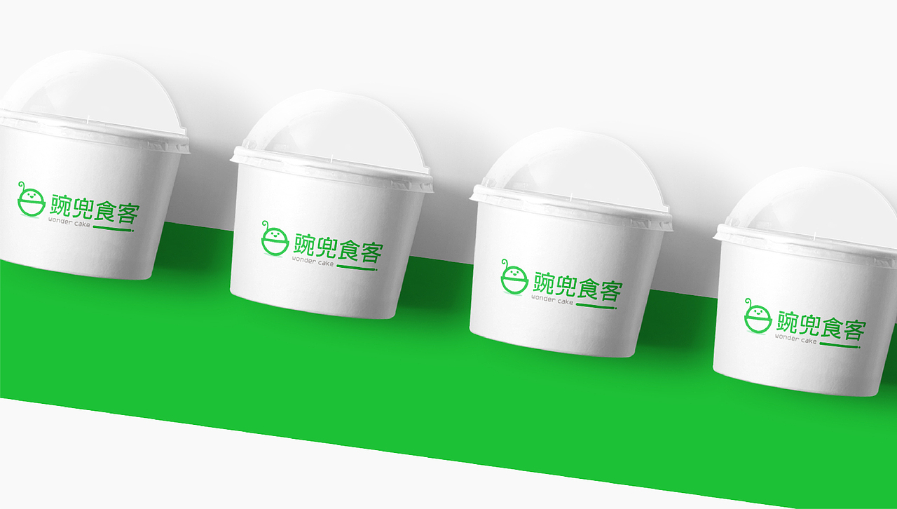 豌兜食客 / 宝宝餐甜食品牌设计