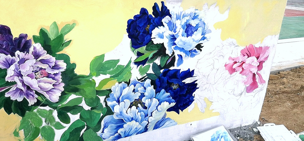 乡村墙绘 | 牡丹花开