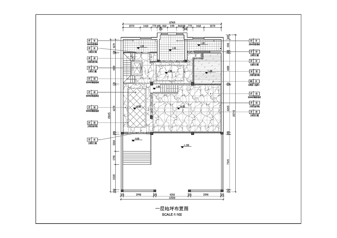 新中式别墅施工图