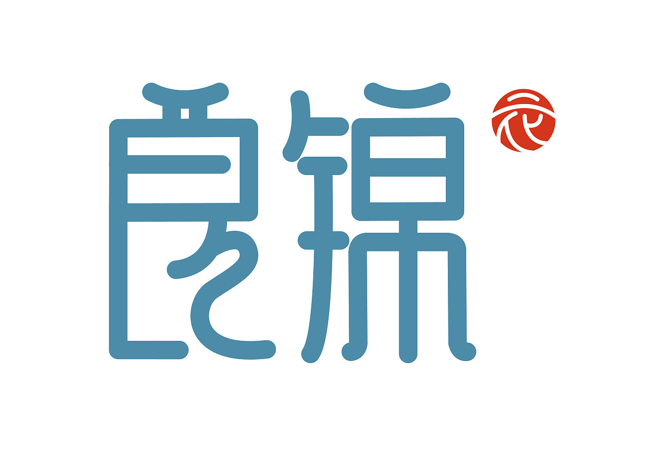 汉服实体店logo模拟