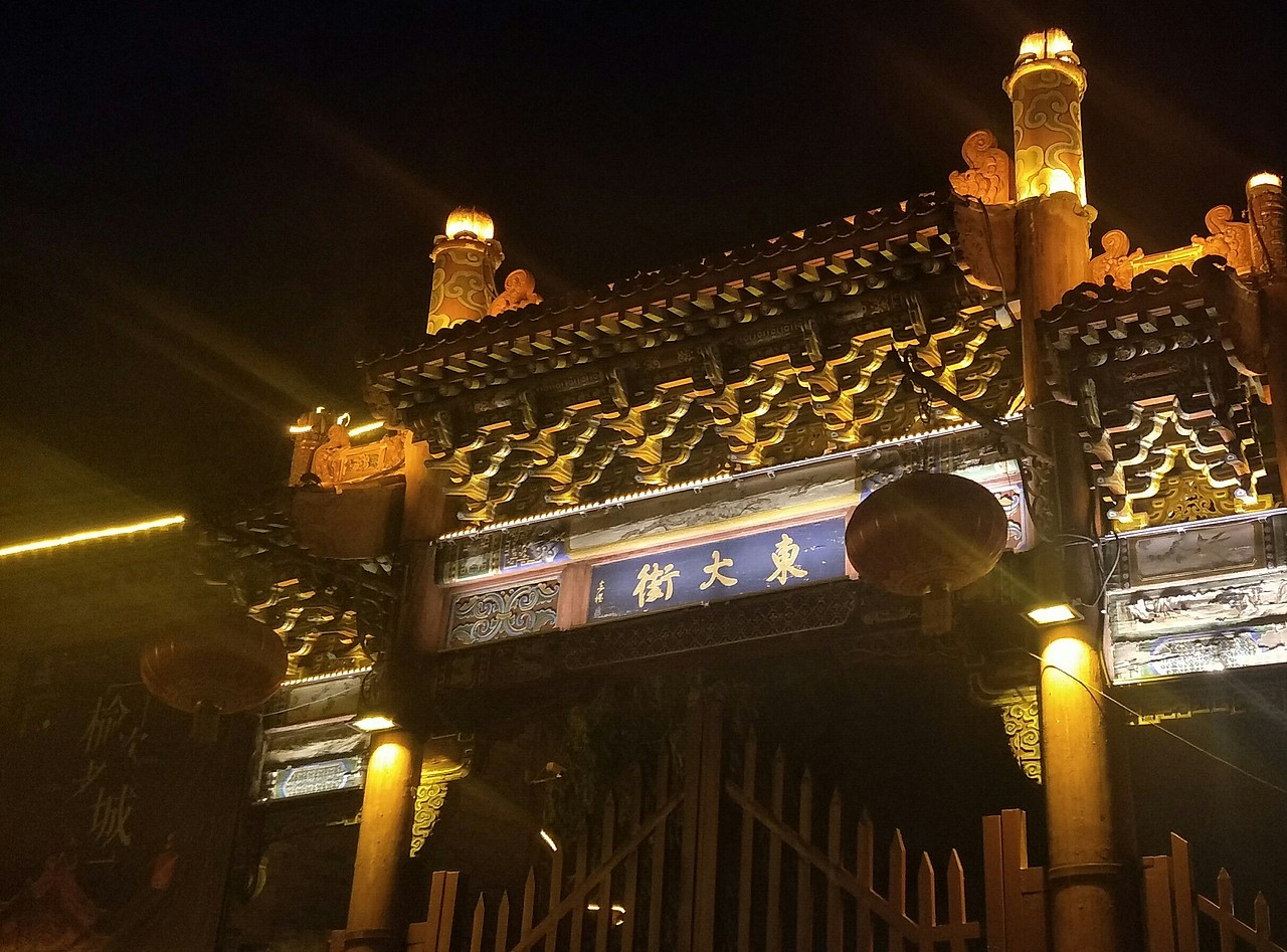 老城夜景（图ZMTc5OTc3NjE2） - 风光摄影 - 站酷设计师世界最菜画师原创素材 - 站酷ZCOOL