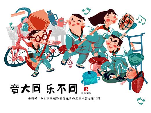 2018年指导的全国大广赛参赛作品