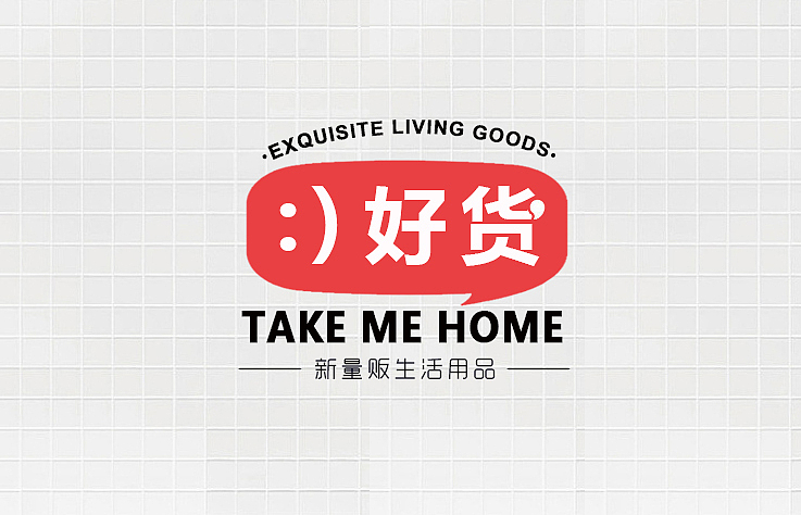 一些LOGO整理（图ZMTcyNDQxNjgw） - Logo - 站酷设计师阿雷诺原创素材 - 站酷ZCOOL