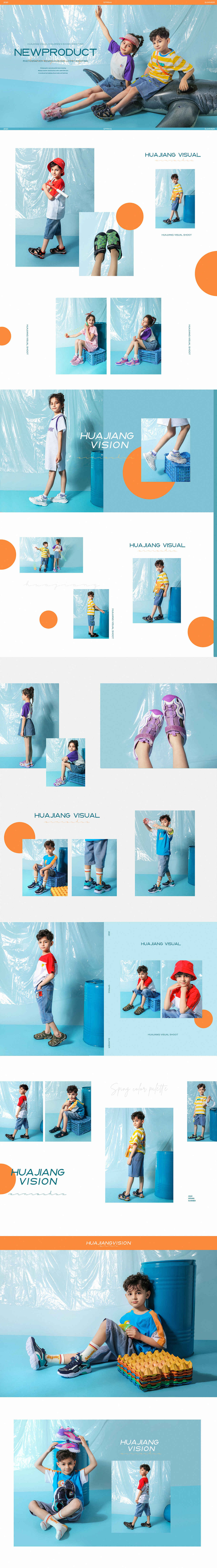 电商童鞋拍摄（图ZMjA2MTc4NTEy） - 电商 - 站酷设计师温柔花原创素材 - 站酷ZCOOL